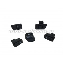 Διακόπτες Τιμονιού Kawasaki ZX 130 / Modenas X-Cite